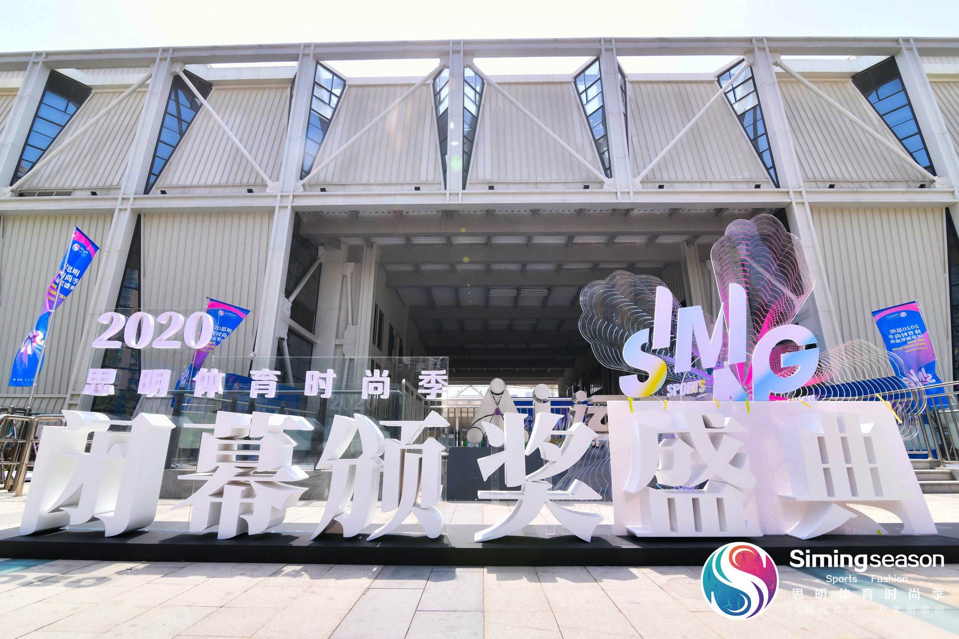 2020˼wr(sh)м]ĻC(jing)ʢAM(mn)Ļ